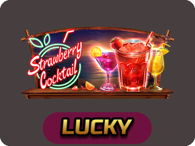 Strawberry Cocktail
