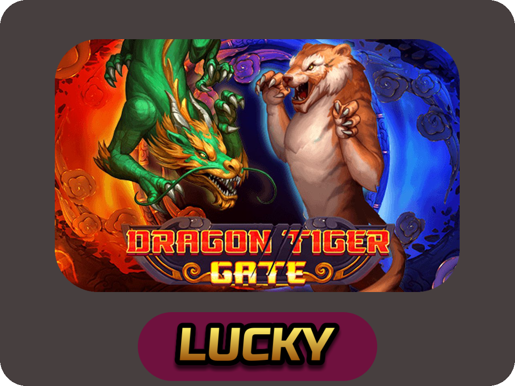Dragon Tiger Gate